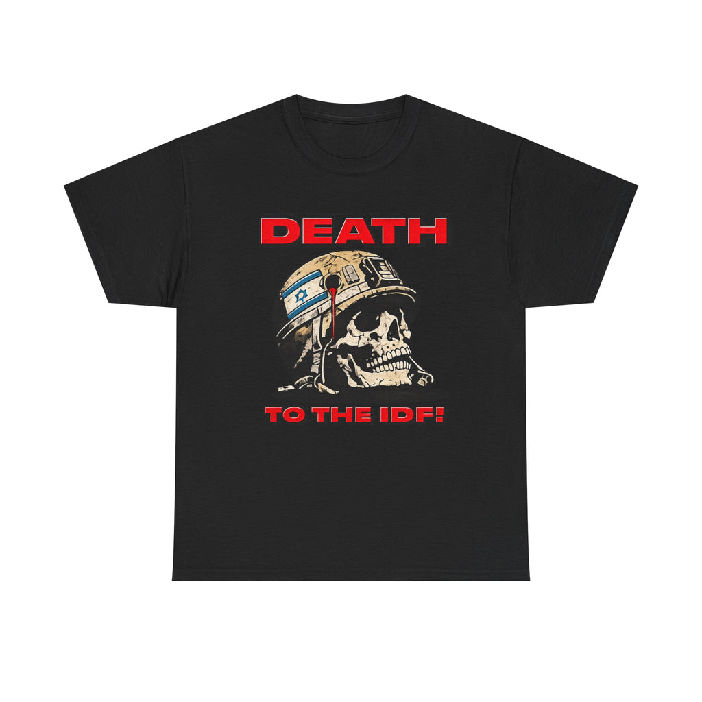 IDF Unisex Heavy Cotton T Shirt